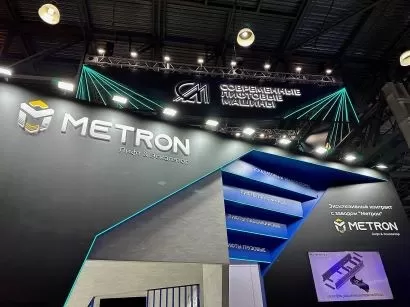 Metron Elevator Shines at Lift Expo Moscow: Innovation Meets Excellence